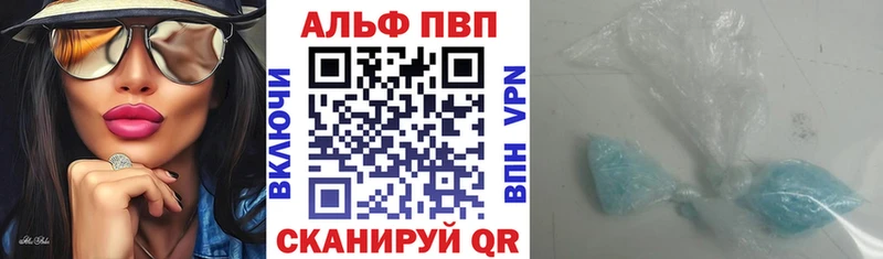 А ПВП СК  закладка  Костомукша 