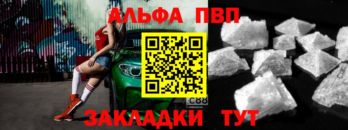 Канабис Костомукша