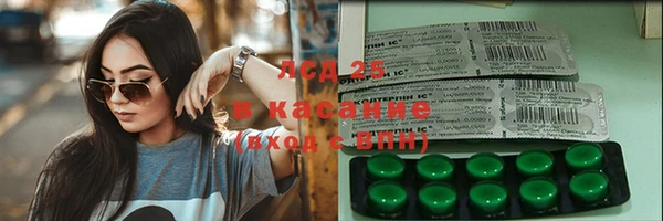 MDMA Premium VHQ Абдулино