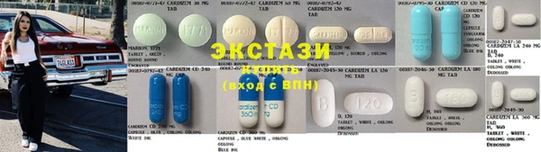 кокс Абинск
