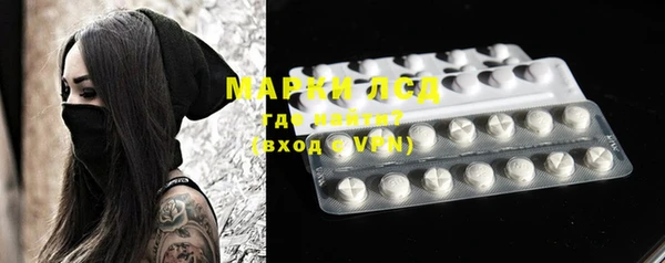 MDMA Premium VHQ Абдулино