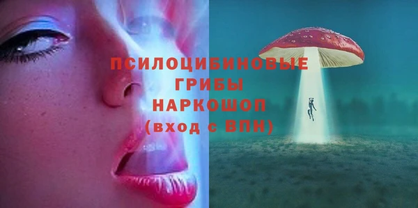 кокс Абинск