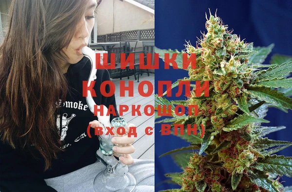 MDMA Premium VHQ Абдулино