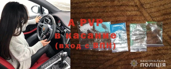 MDMA Premium VHQ Абдулино