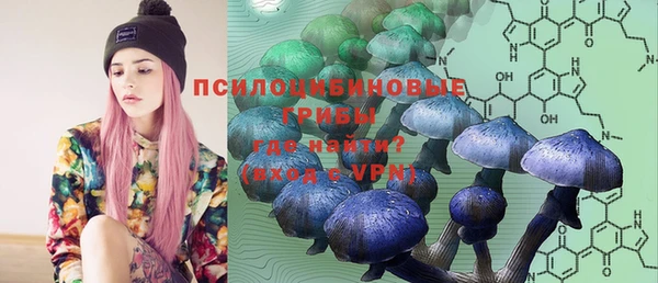 кокс Абинск