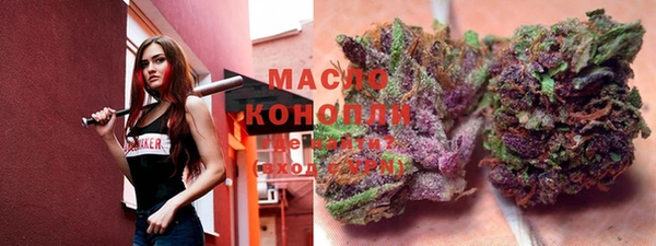 кокс Абинск