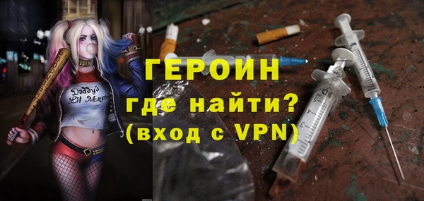 MDMA Premium VHQ Абдулино