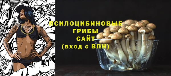 каннабис Абаза