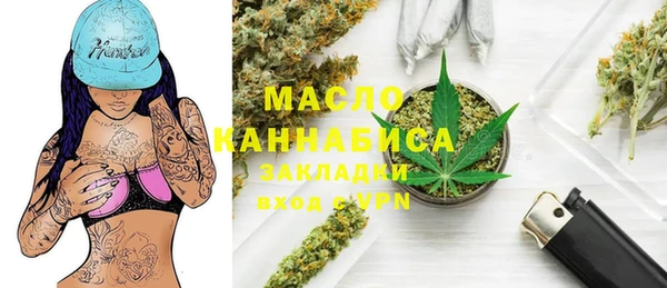 кокс Абинск