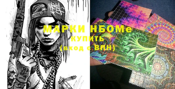 MDMA Premium VHQ Абдулино