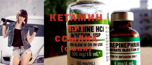 MDMA Premium VHQ Абдулино