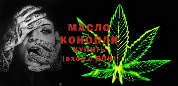 кокс Абинск