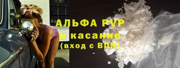 MDMA Premium VHQ Абдулино