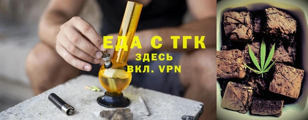 кокс Абинск