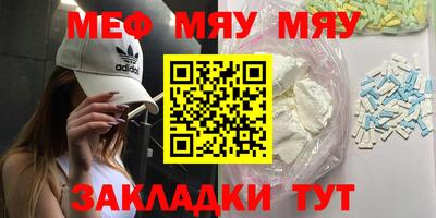 спайс Коммунар