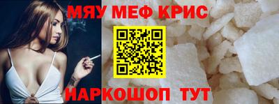 тгк Конаково
