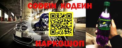 тгк Конаково