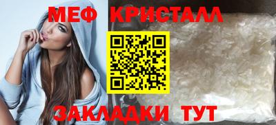 тгк Конаково