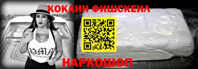спайс Коммунар
