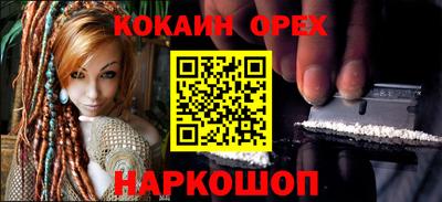 тгк Конаково