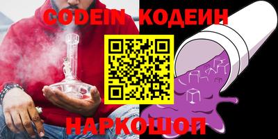 тгк Конаково