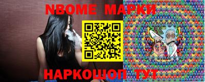 спайс Коммунар