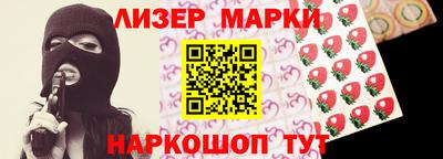тгк Конаково