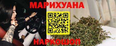 спайс Коммунар