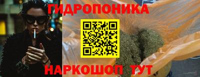 тгк Конаково