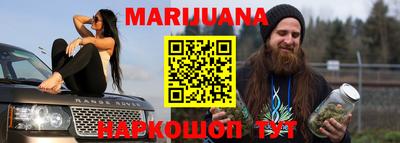 спайс Коммунар