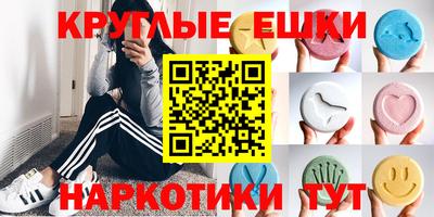тгк Конаково