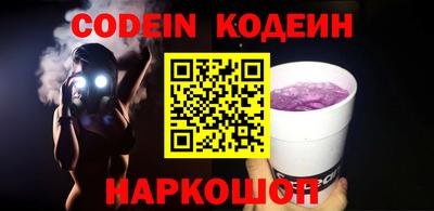 тгк Конаково