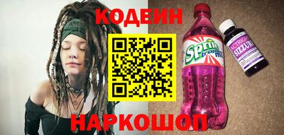 тгк Конаково
