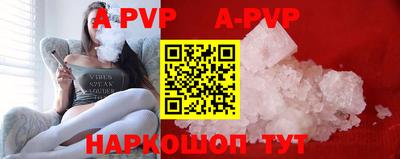 тгк Конаково