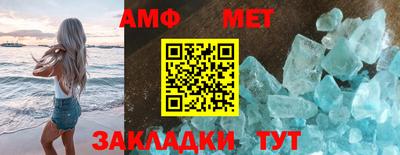 тгк Конаково