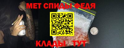 тгк Конаково