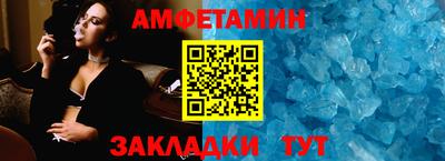 тгк Конаково
