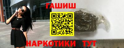 тгк Конаково