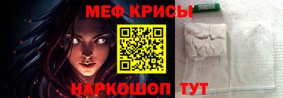 тгк Конаково