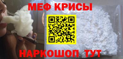 тгк Конаково
