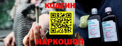 тгк Конаково