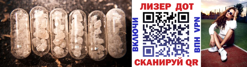где найти наркотики Костомукша LSD-25 экстази ecstasy