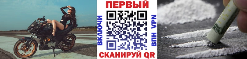 Первитин пудра  закладка  Костомукша 