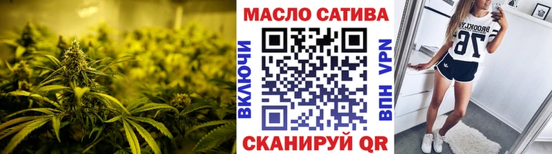 ТГК вейп  даркнет сайт  Костомукша 