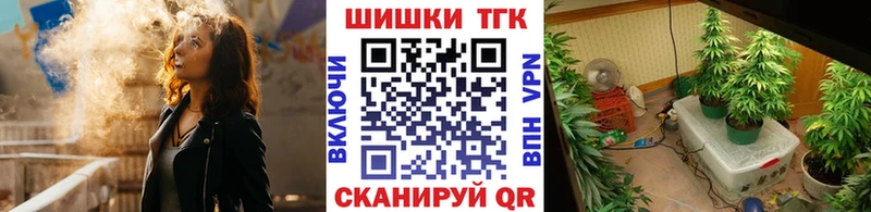 это как зайти наркотики Костомукша Каннабис конопля